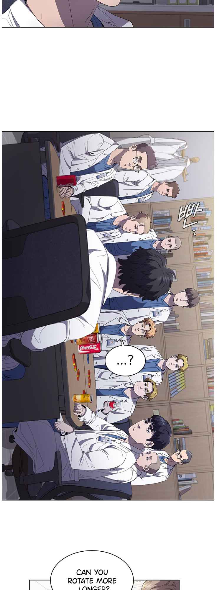 Dr. Choi Tae-Soo chapter 114 page 39