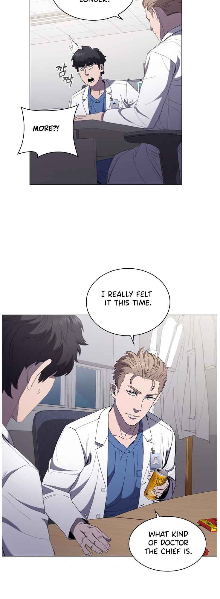 Dr. Choi Tae-Soo chapter 114 page 40