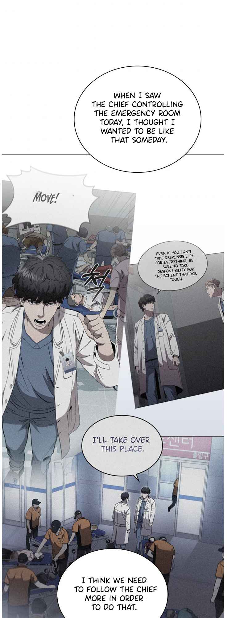 Dr. Choi Tae-Soo chapter 114 page 41