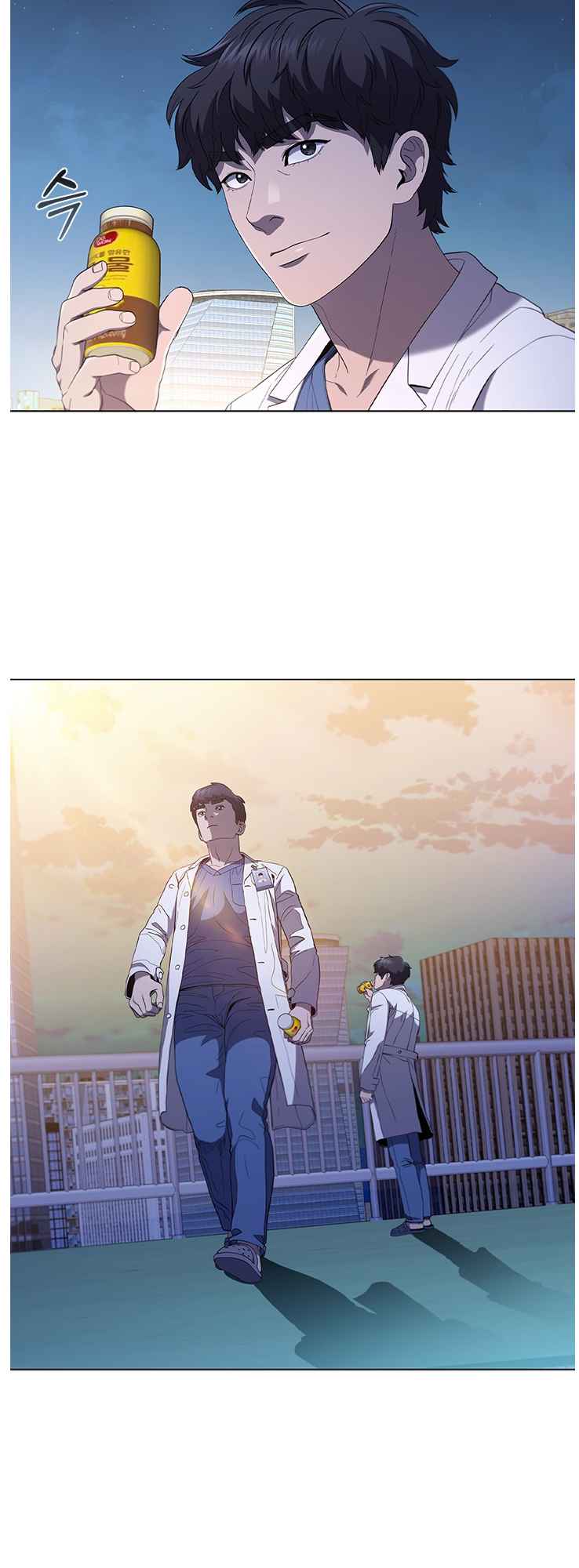 Dr. Choi Tae-Soo chapter 115 page 13