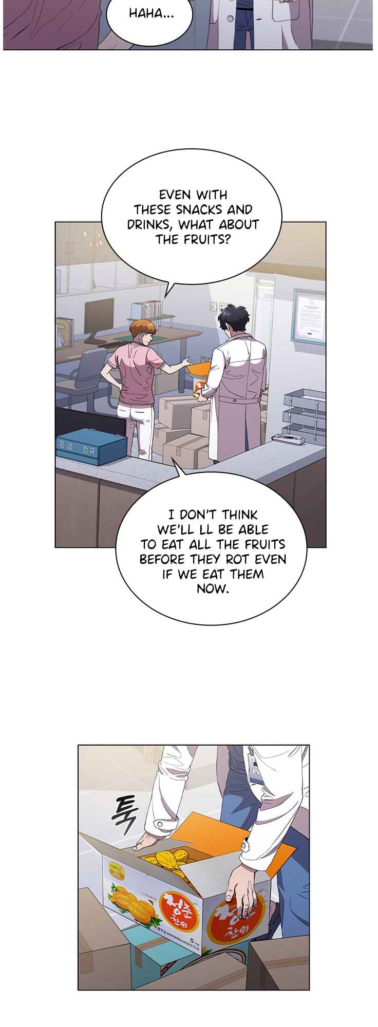 Dr. Choi Tae-Soo chapter 115 page 27