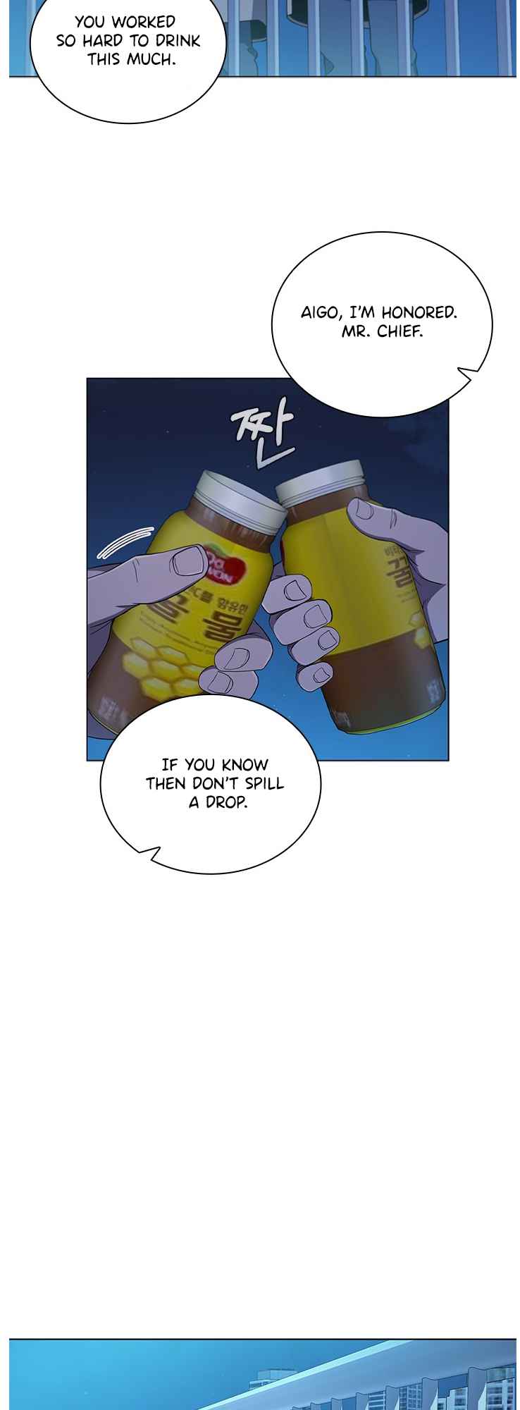 Dr. Choi Tae-Soo chapter 115 page 4