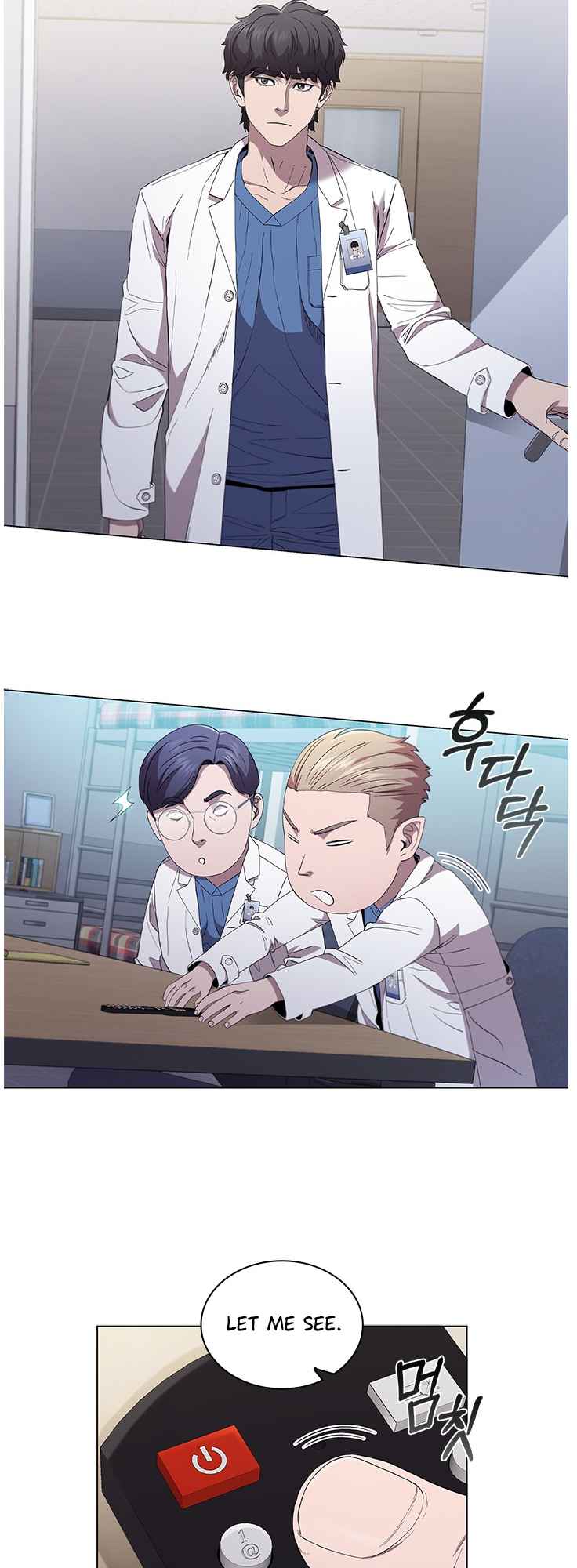 Dr. Choi Tae-Soo chapter 116 page 4