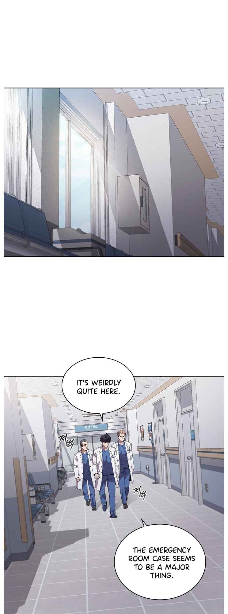 Dr. Choi Tae-Soo chapter 117 page 2