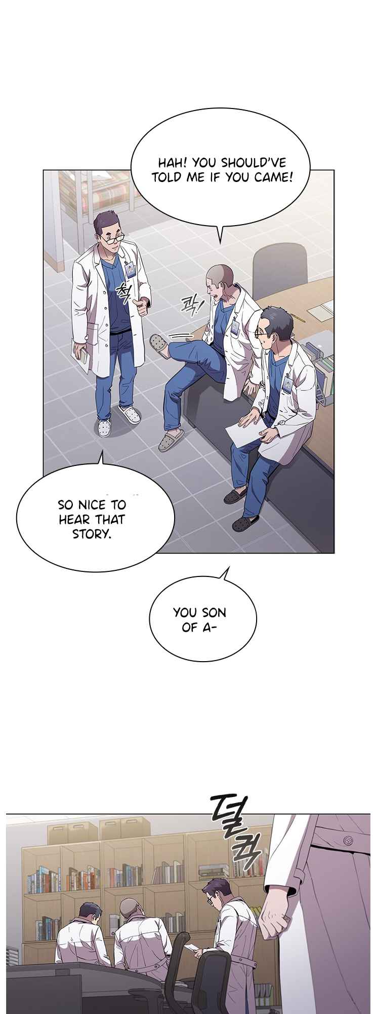 Dr. Choi Tae-Soo chapter 117 page 27