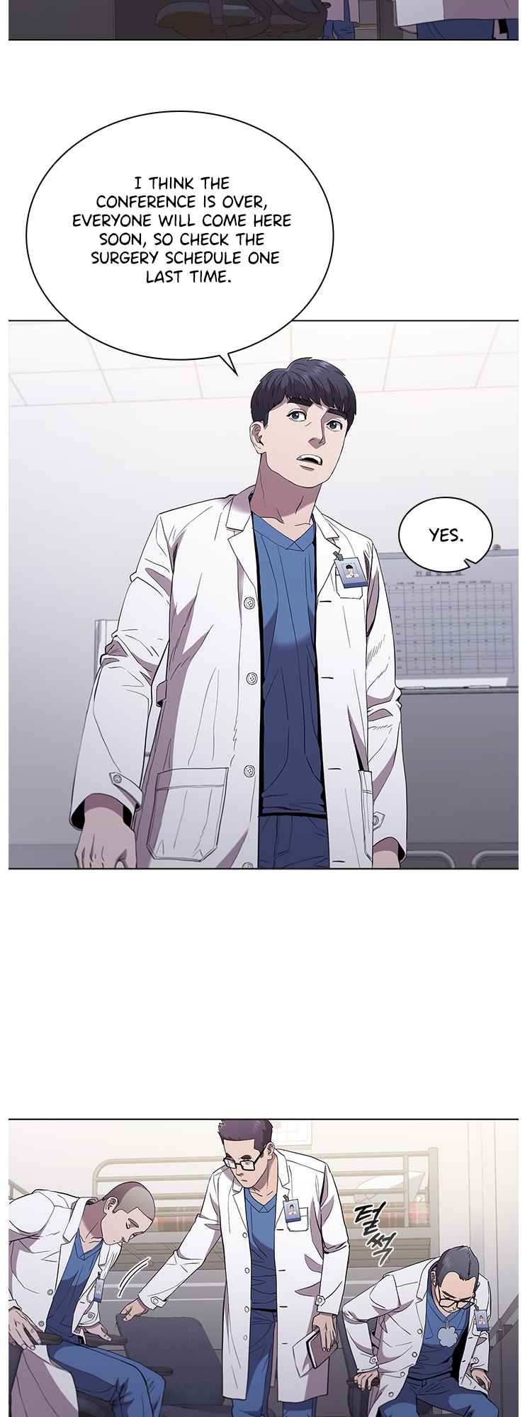 Dr. Choi Tae-Soo chapter 117 page 28