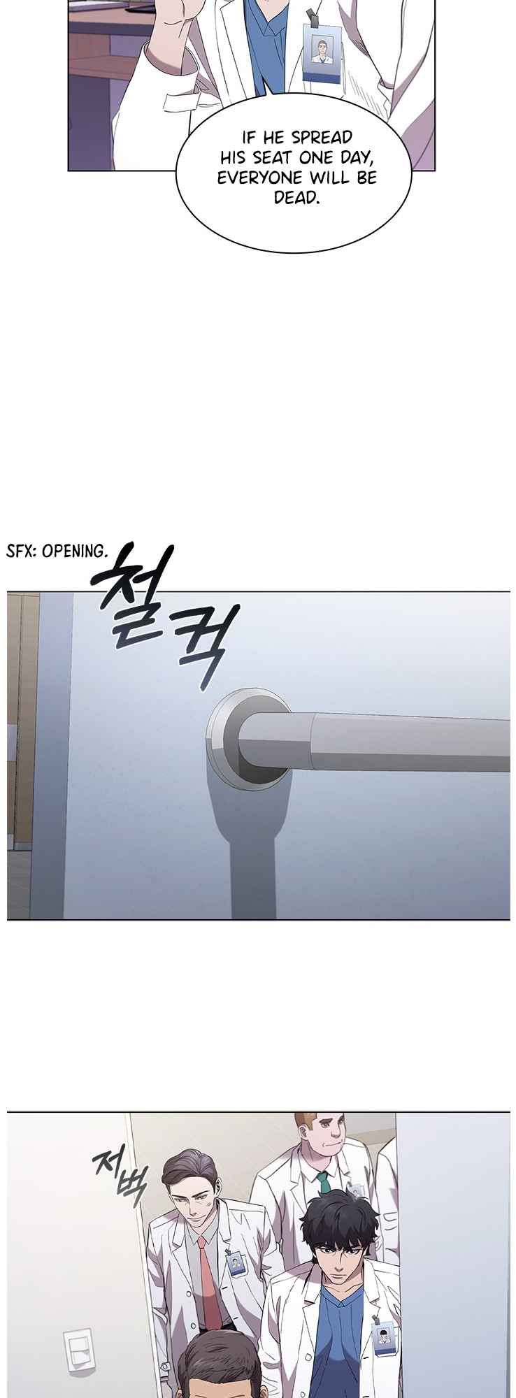 Dr. Choi Tae-Soo chapter 117 page 33