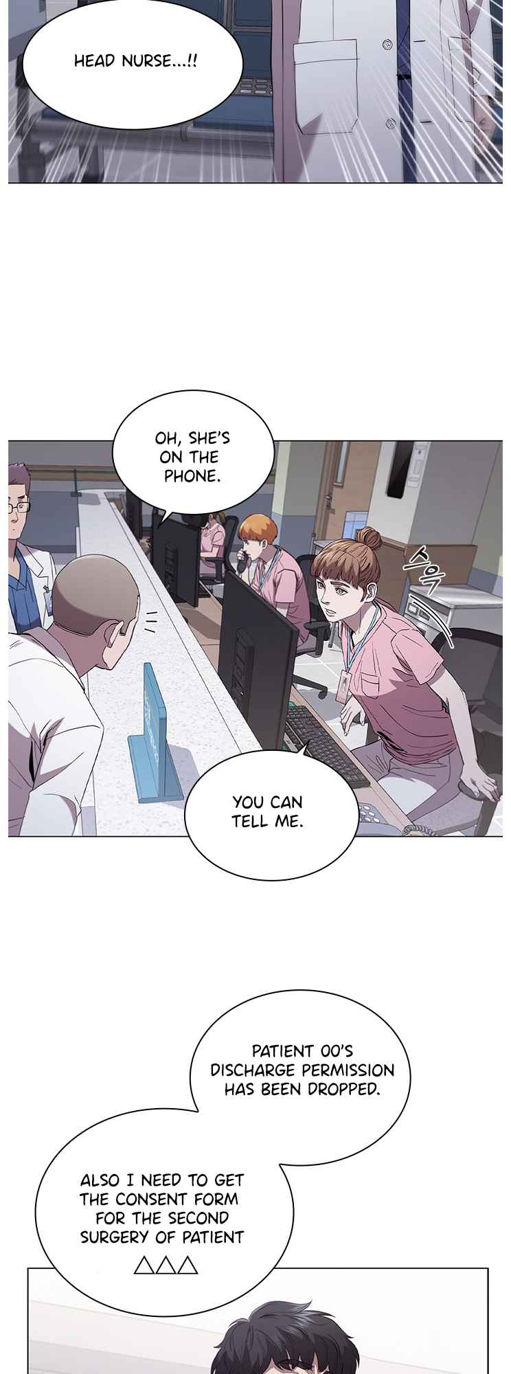 Dr. Choi Tae-Soo chapter 117 page 9