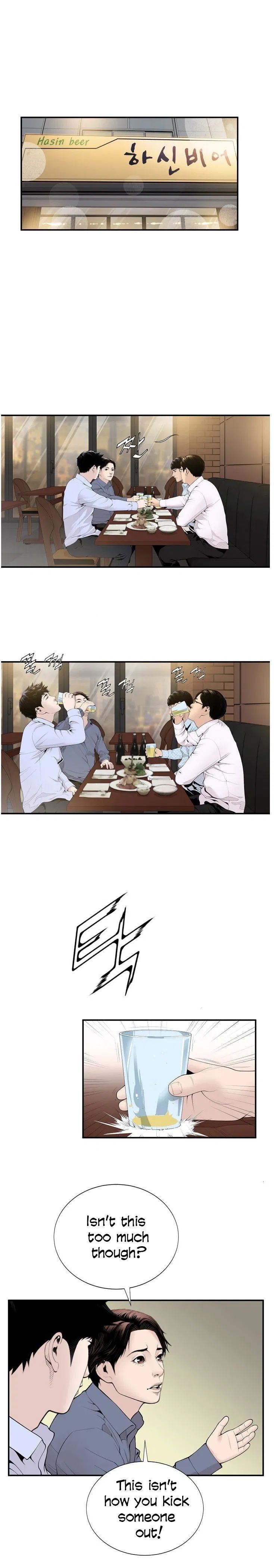 Dr. Choi Tae-Soo chapter 12 page 11