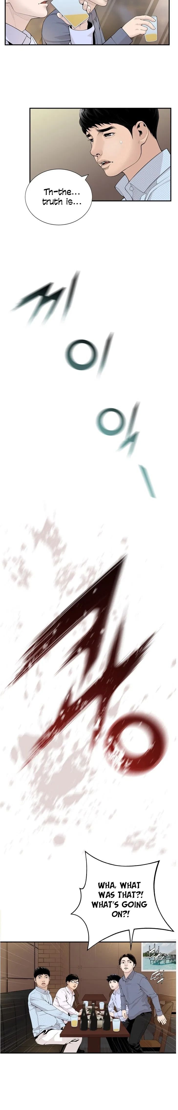 Dr. Choi Tae-Soo chapter 12 page 15