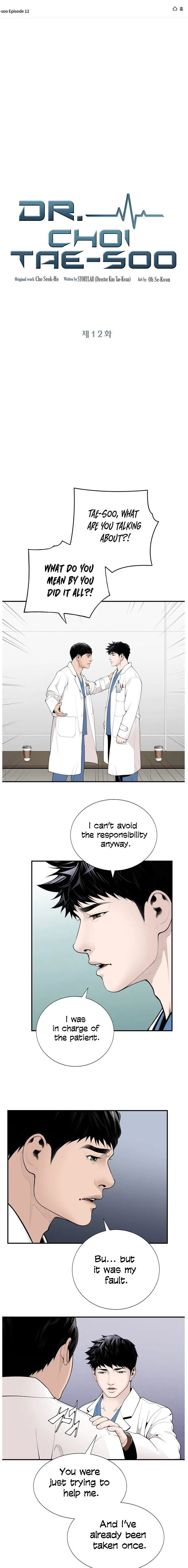 Dr. Choi Tae-Soo chapter 12 page 2