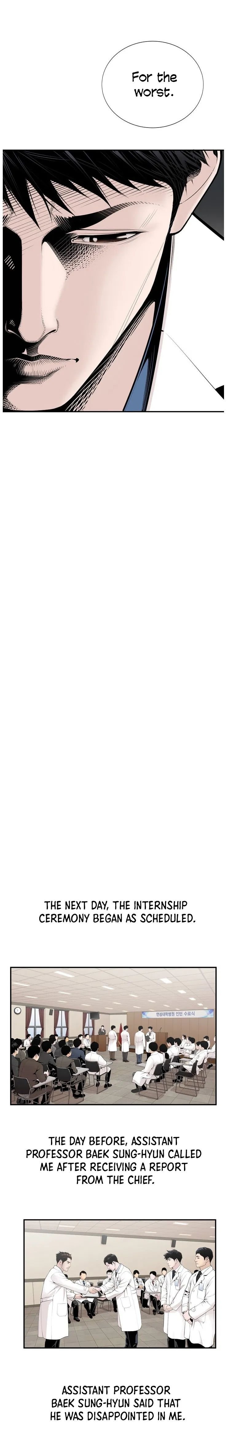 Dr. Choi Tae-Soo chapter 12 page 5