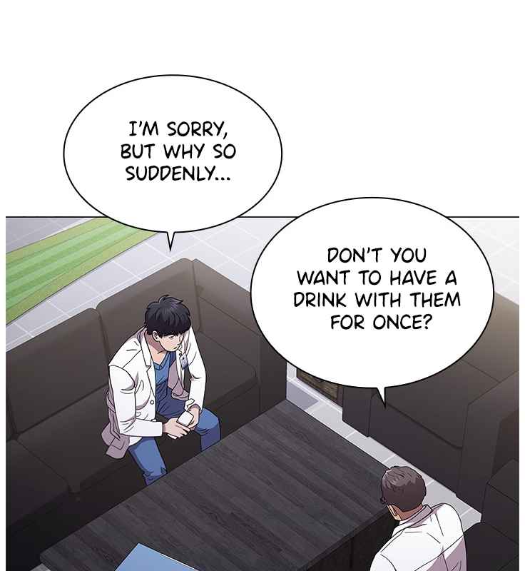 Dr. Choi Tae-Soo chapter 121 page 16
