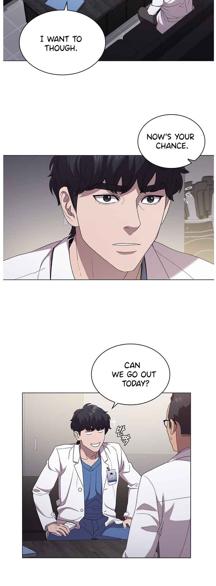 Dr. Choi Tae-Soo chapter 121 page 17