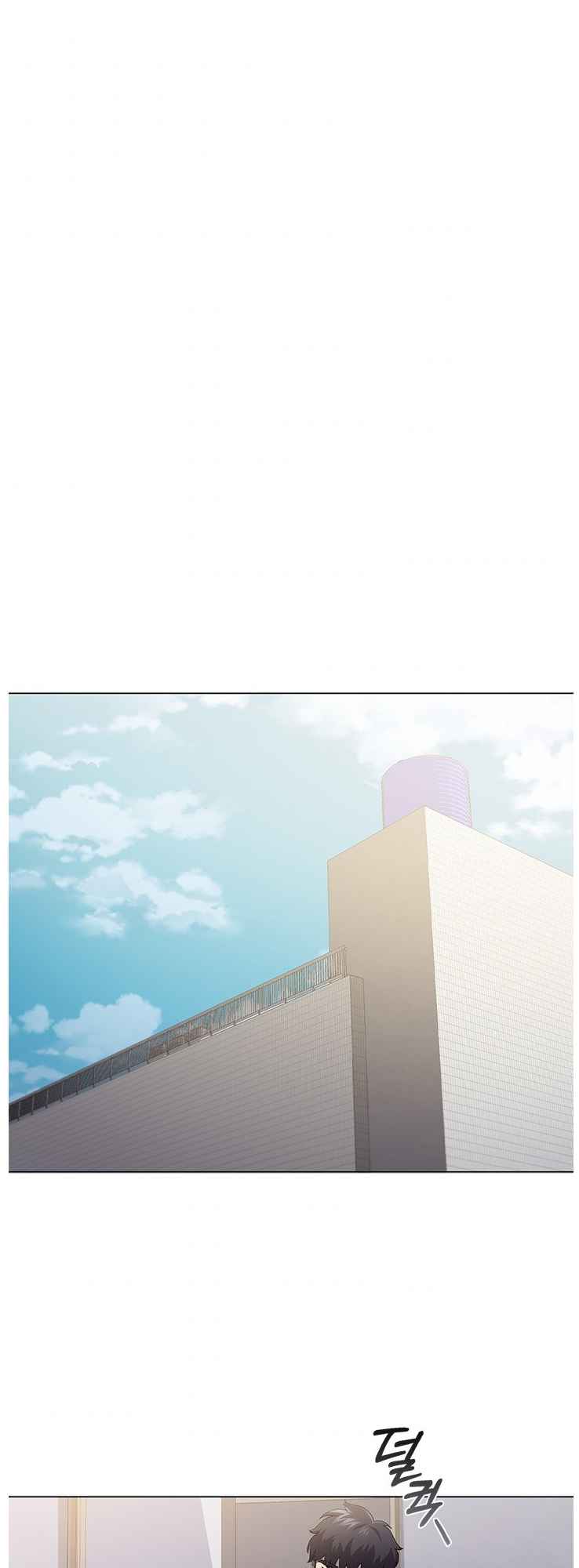 Dr. Choi Tae-Soo chapter 121 page 29