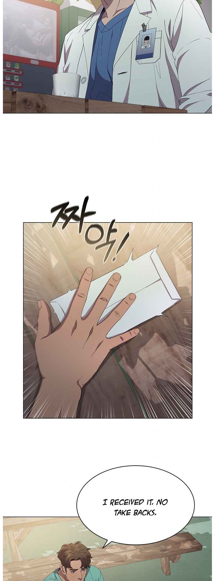 Dr. Choi Tae-Soo chapter 121 page 35
