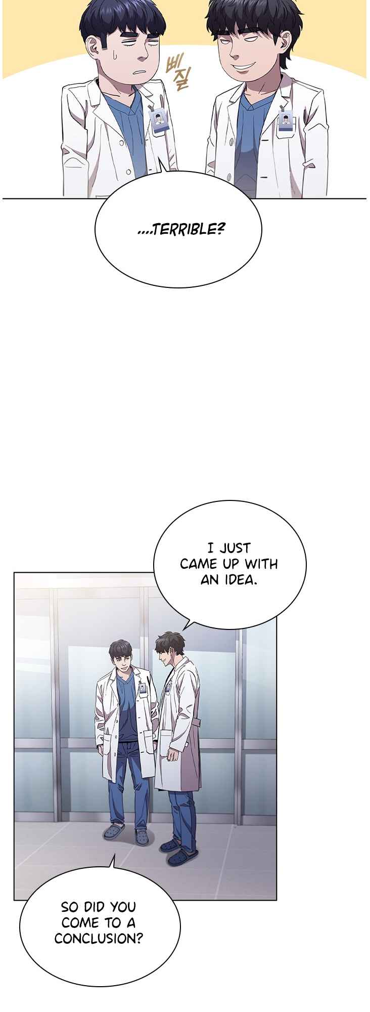 Dr. Choi Tae-Soo chapter 127 page 52