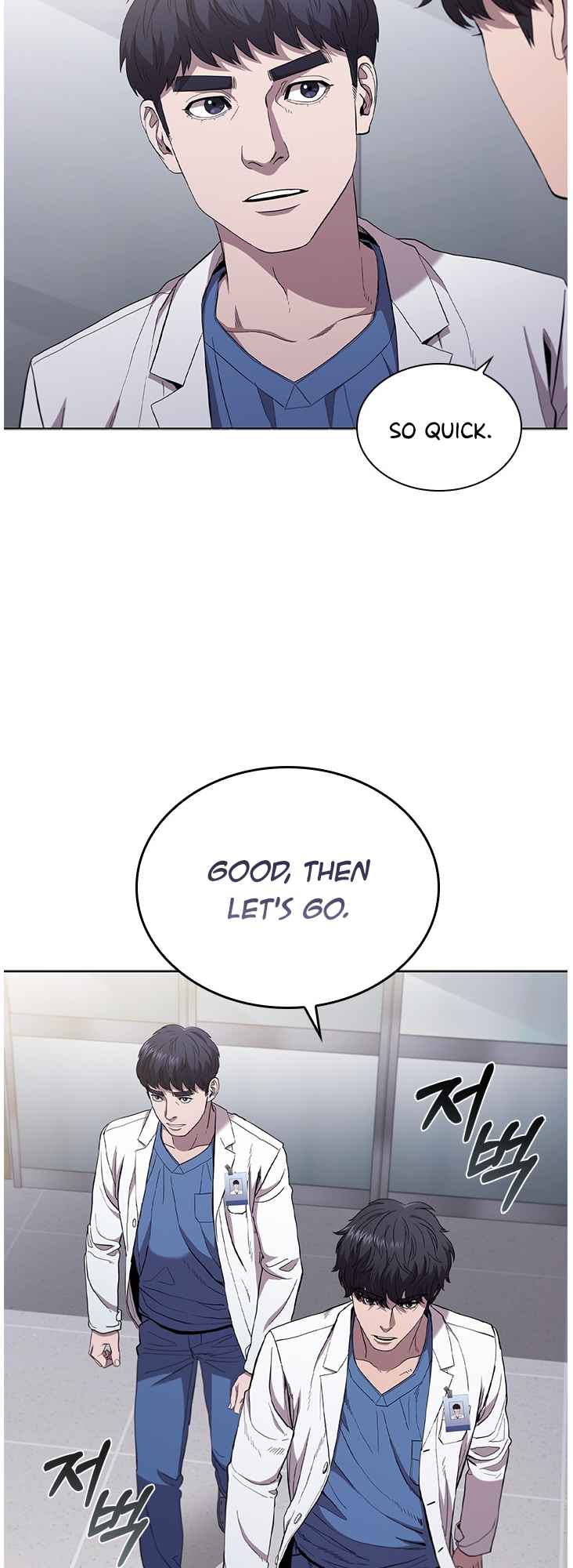 Dr. Choi Tae-Soo chapter 127 page 54