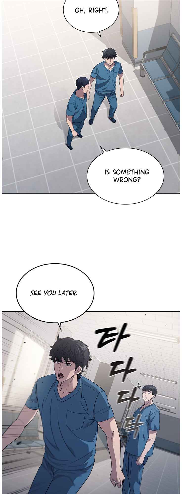 Dr. Choi Tae-Soo chapter 129 page 10