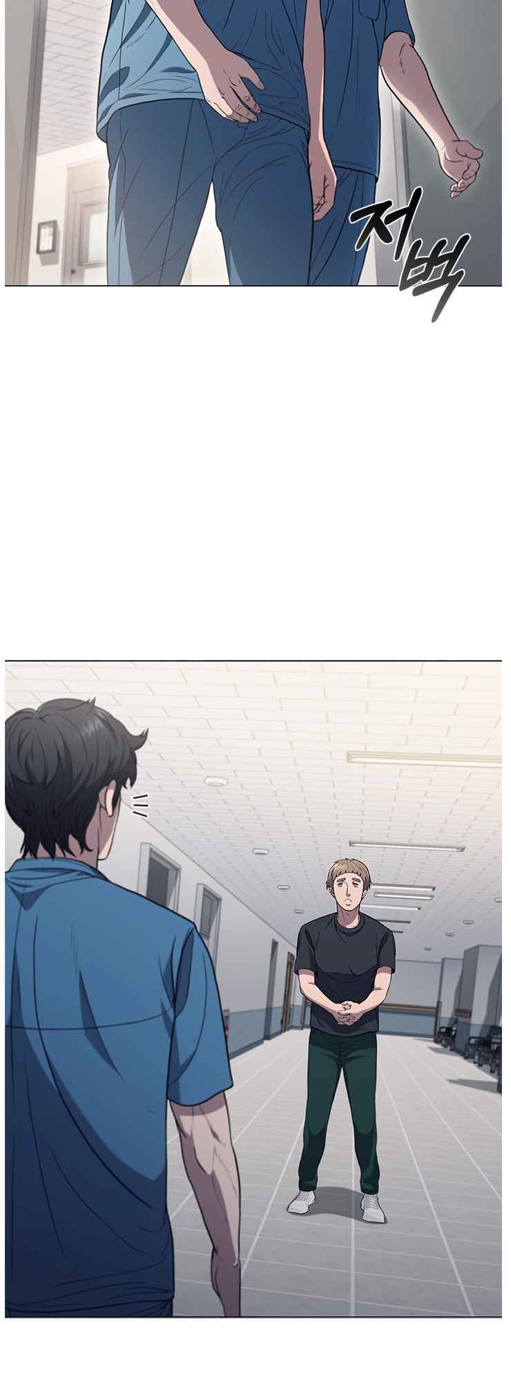 Dr. Choi Tae-Soo chapter 129 page 3