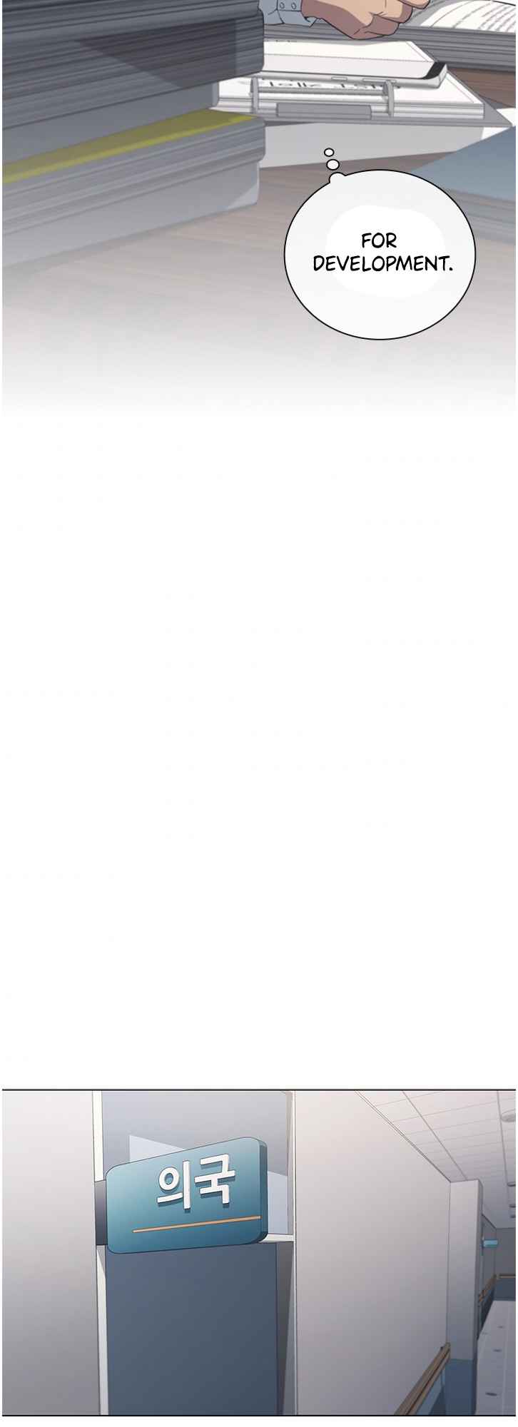 Dr. Choi Tae-Soo chapter 129 page 47