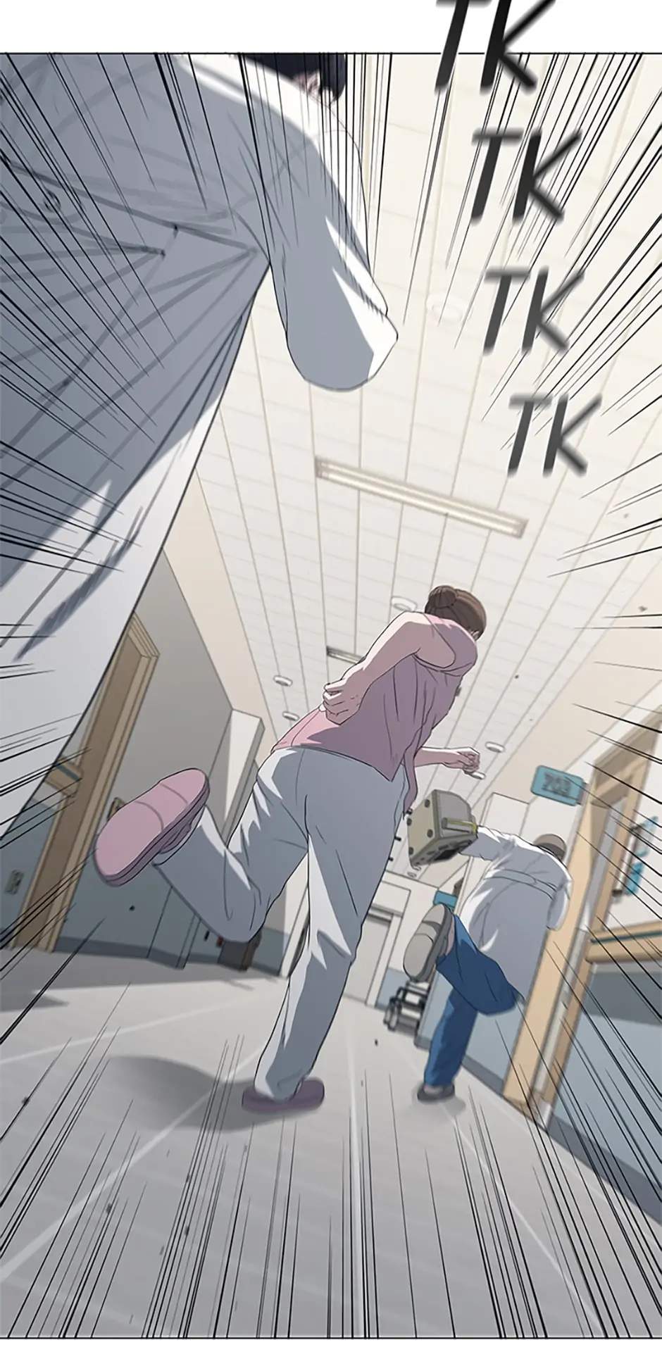 Dr. Choi Tae-Soo chapter 153 page 24