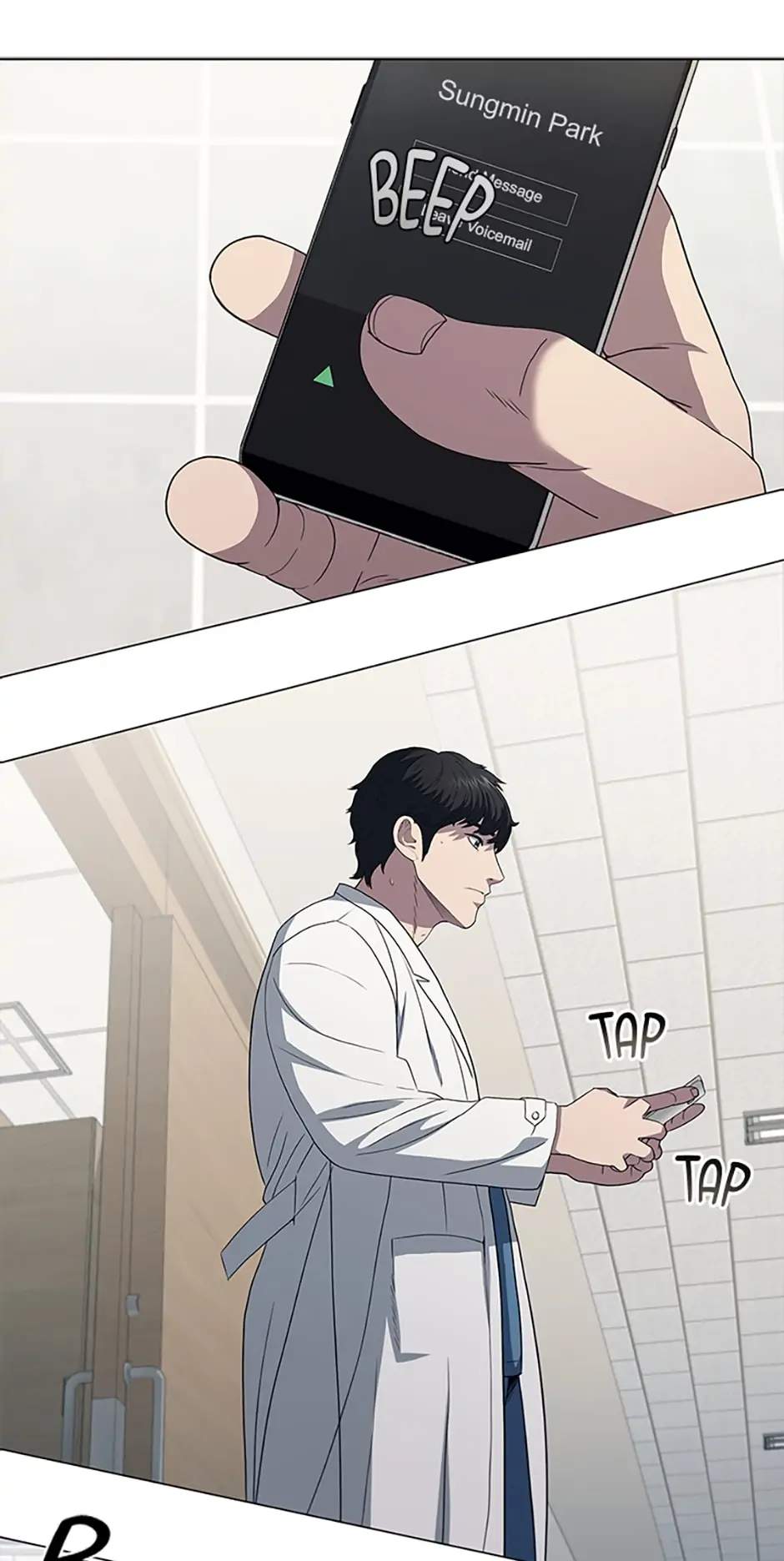 Dr. Choi Tae-Soo chapter 153 page 70