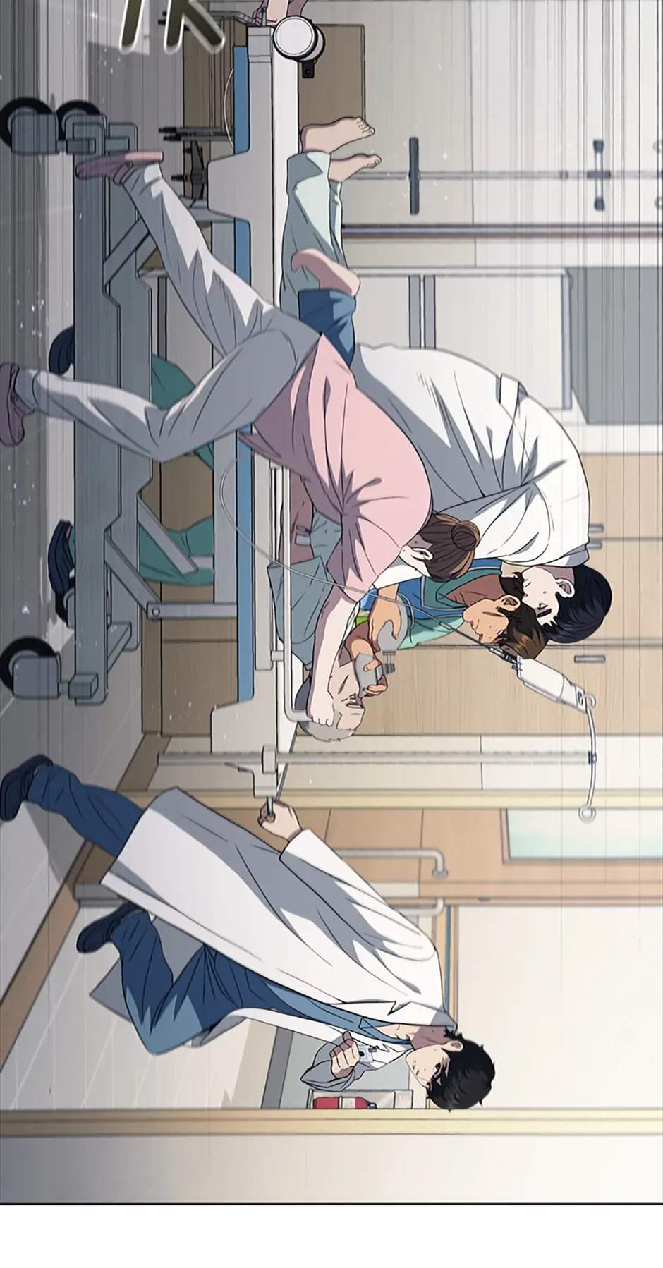 Dr. Choi Tae-Soo chapter 153 page 92