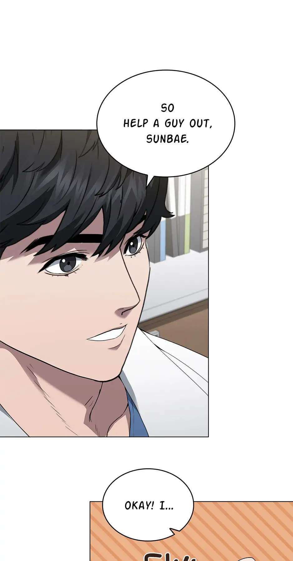 Dr. Choi Tae-Soo chapter 158 page 78