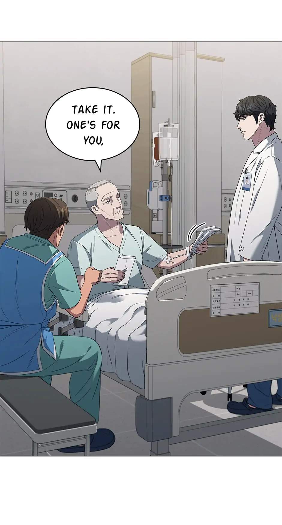 Dr. Choi Tae-Soo chapter 159 page 15