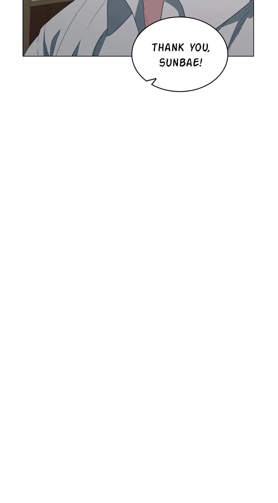 Dr. Choi Tae-Soo chapter 159 page 44