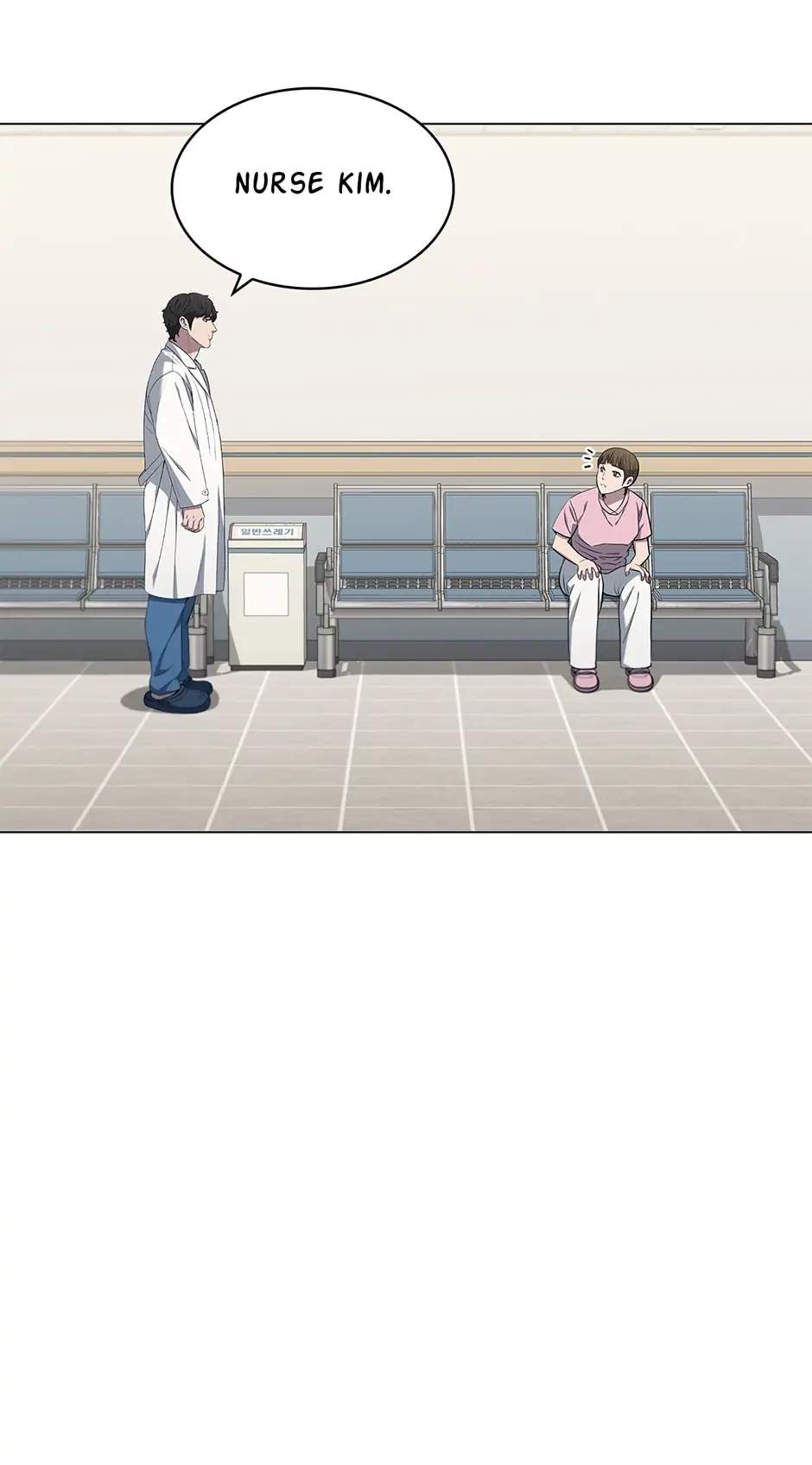 Dr. Choi Tae-Soo chapter 165 page 75