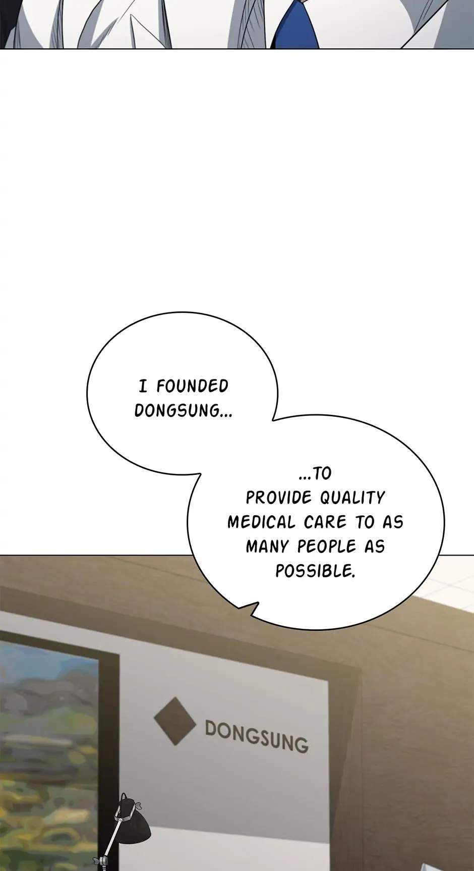 Dr. Choi Tae-Soo chapter 169 page 82