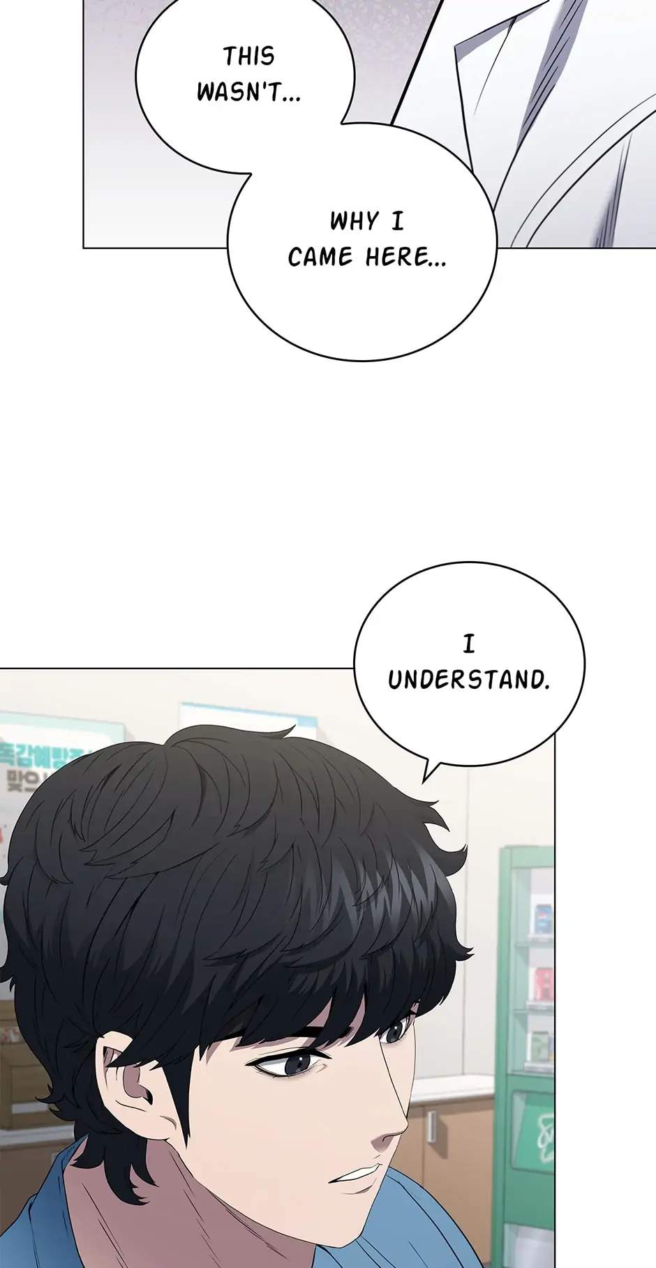 Dr. Choi Tae-Soo chapter 179 page 24