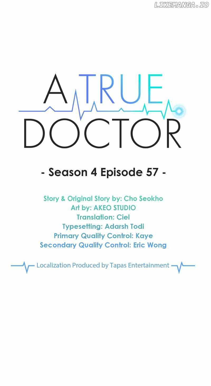 Dr. Choi Tae-Soo chapter 185 page 11