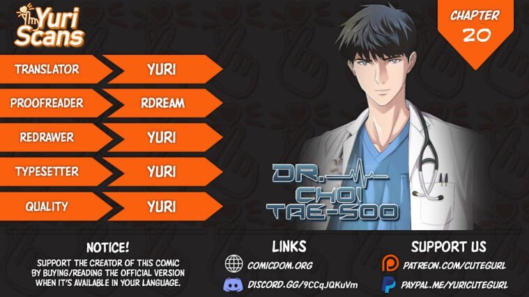 Dr. Choi Tae-Soo chapter 20 page 1