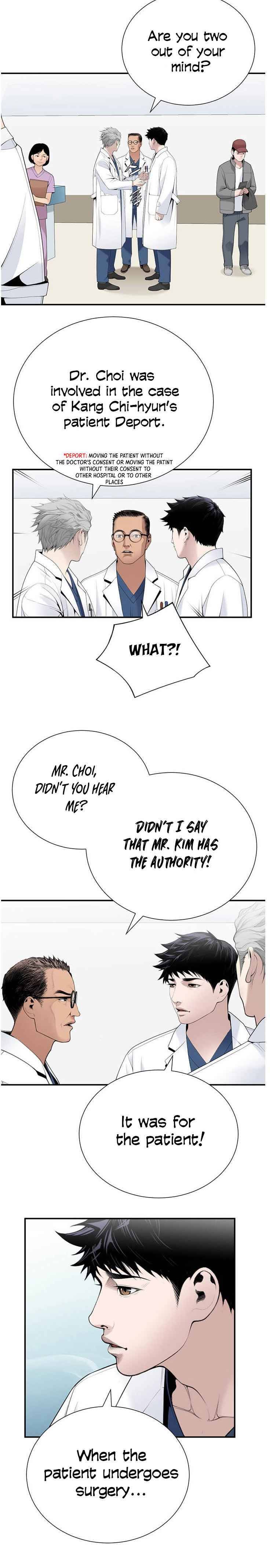 Dr. Choi Tae-Soo chapter 27 page 5