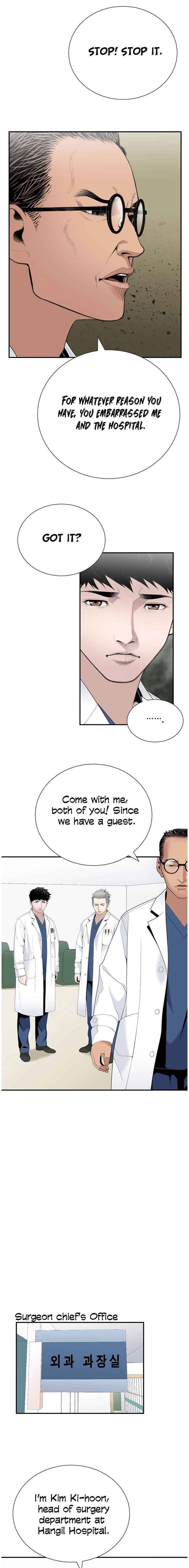 Dr. Choi Tae-Soo chapter 27 page 6