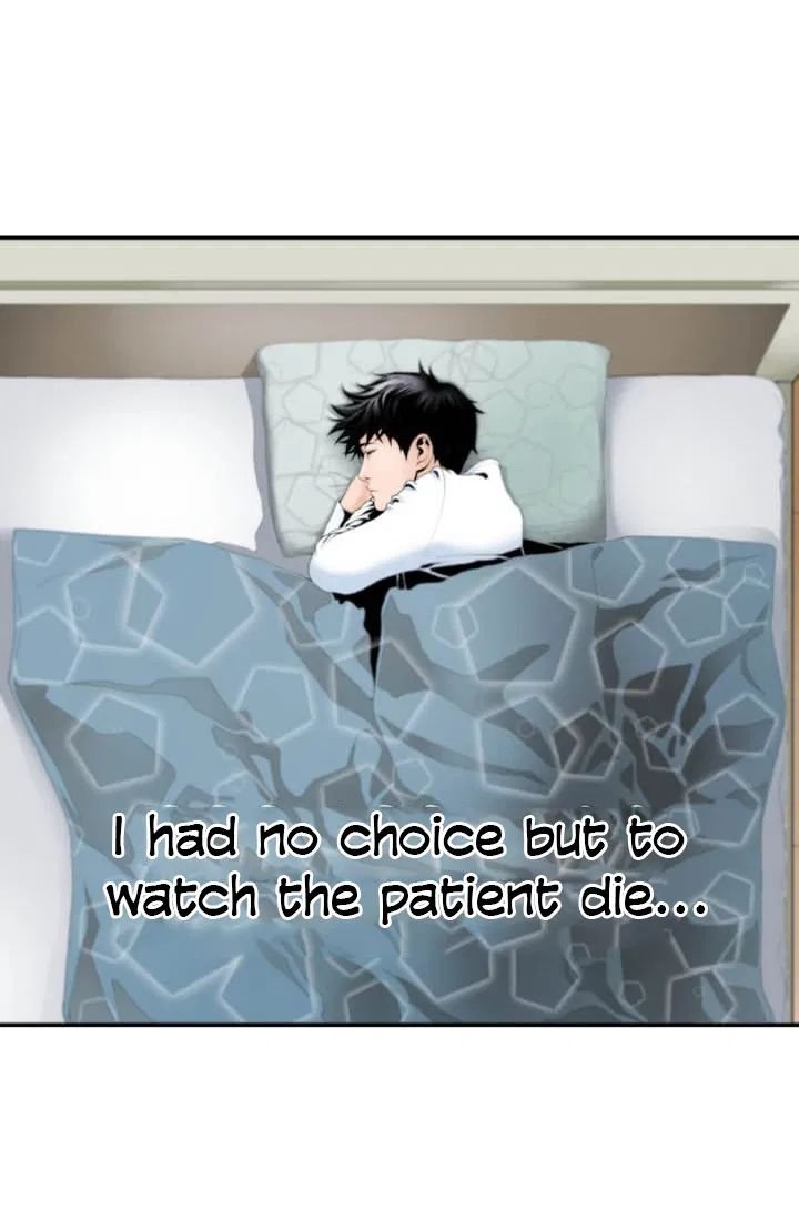 Dr. Choi Tae-Soo chapter 3 page 11