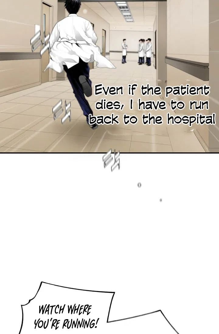 Dr. Choi Tae-Soo chapter 3 page 17