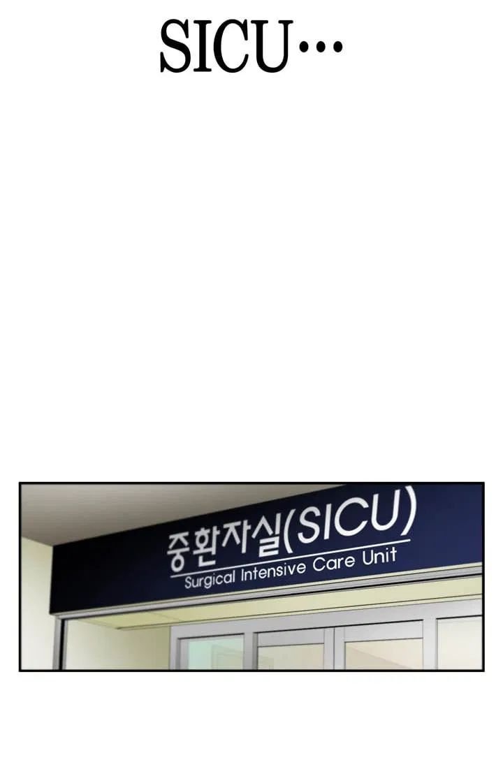 Dr. Choi Tae-Soo chapter 3 page 28