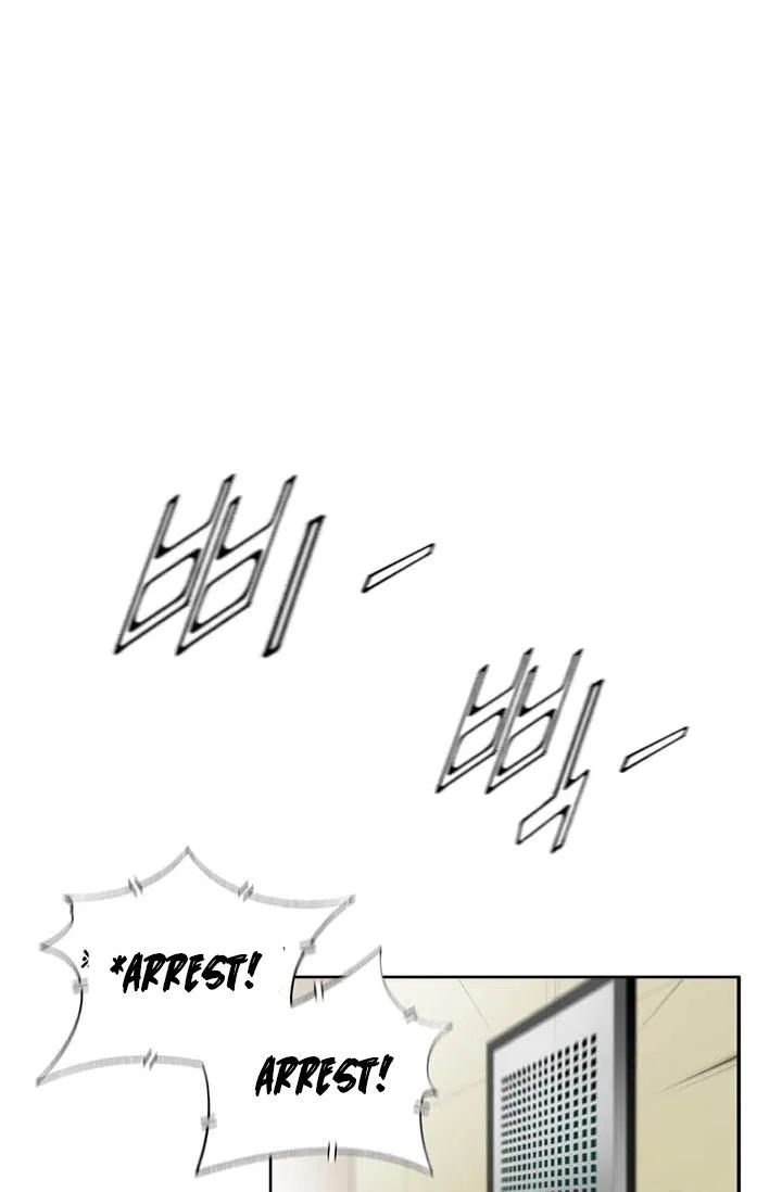 Dr. Choi Tae-Soo chapter 3 page 32