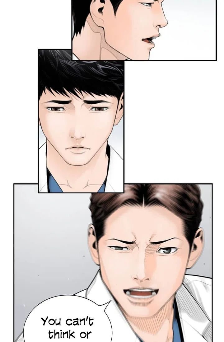 Dr. Choi Tae-Soo chapter 3 page 45