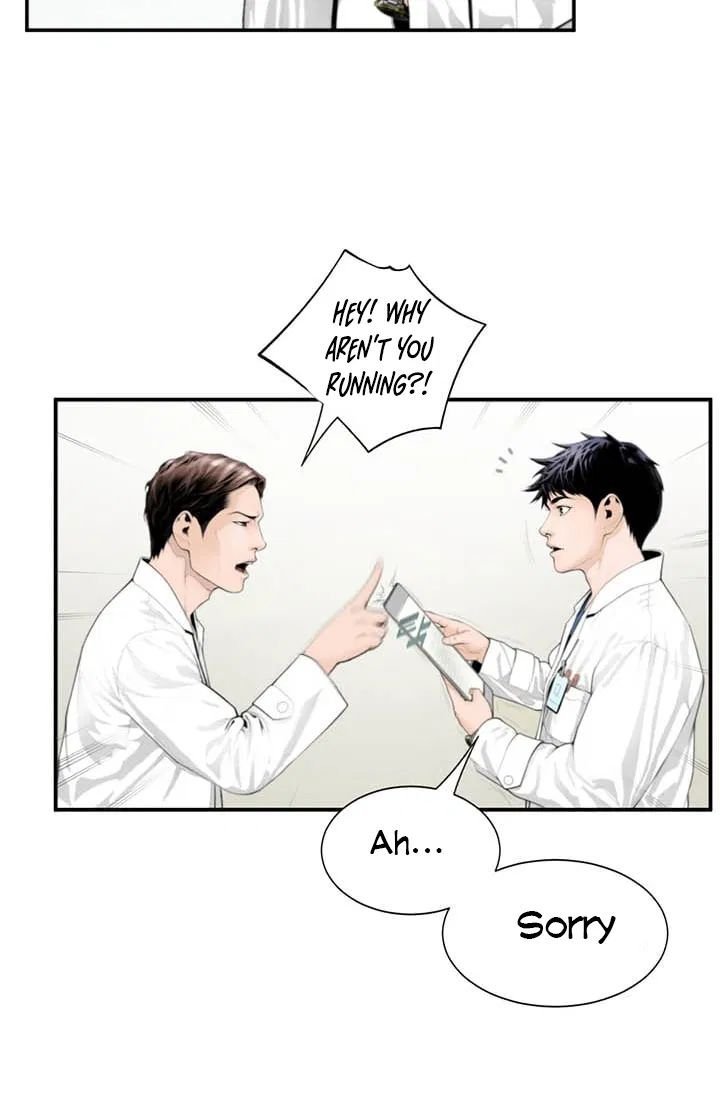 Dr. Choi Tae-Soo chapter 3 page 50