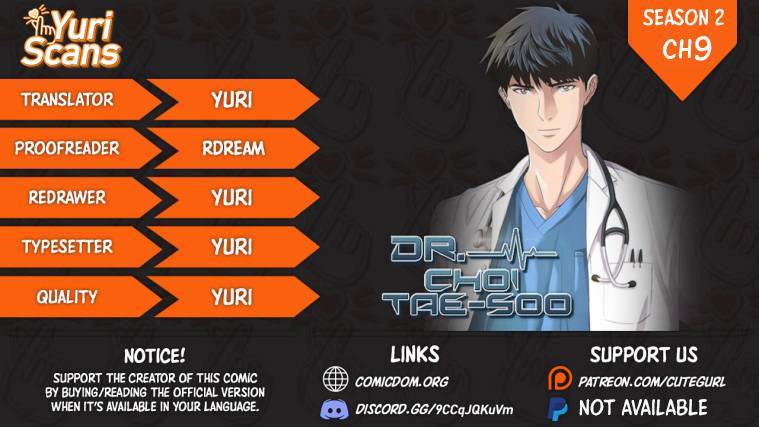 Dr. Choi Tae-Soo chapter 37 page 1