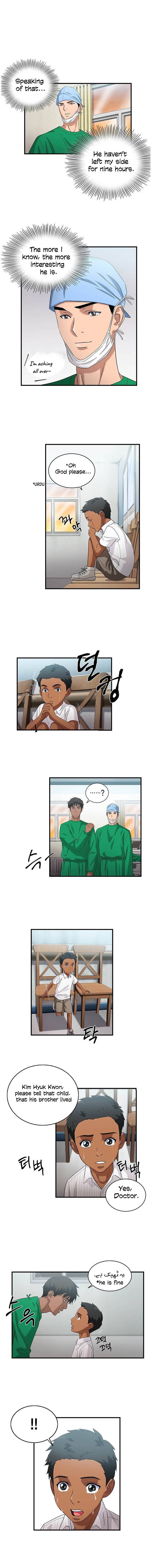 Dr. Choi Tae-Soo chapter 37 page 5