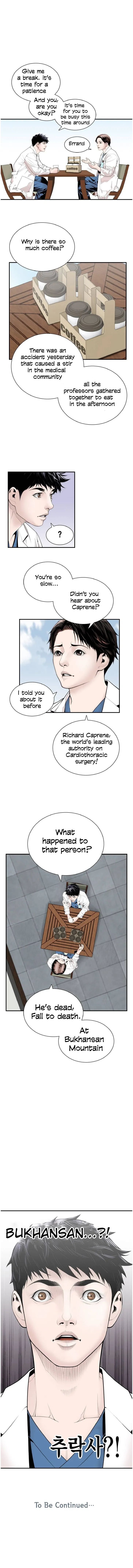 Dr. Choi Tae-Soo chapter 4 page 10