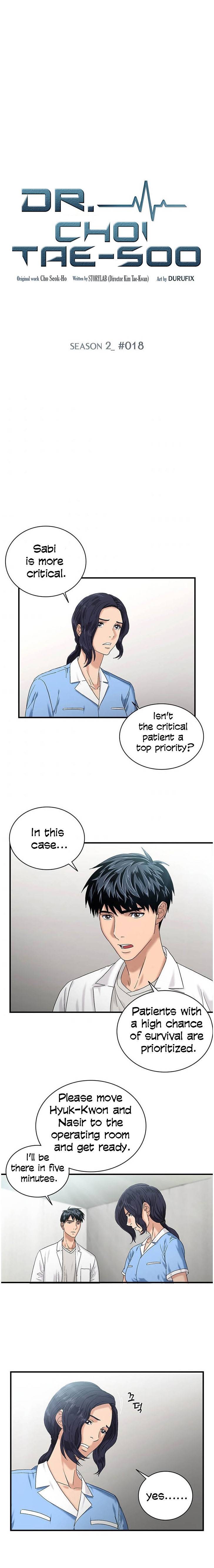 Dr. Choi Tae-Soo chapter 46 page 3
