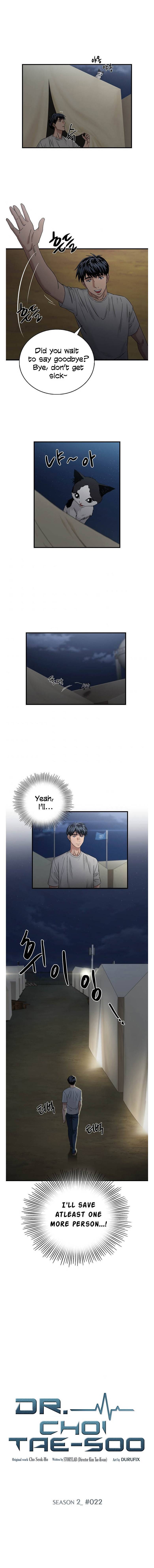 Dr. Choi Tae-Soo chapter 50 page 3