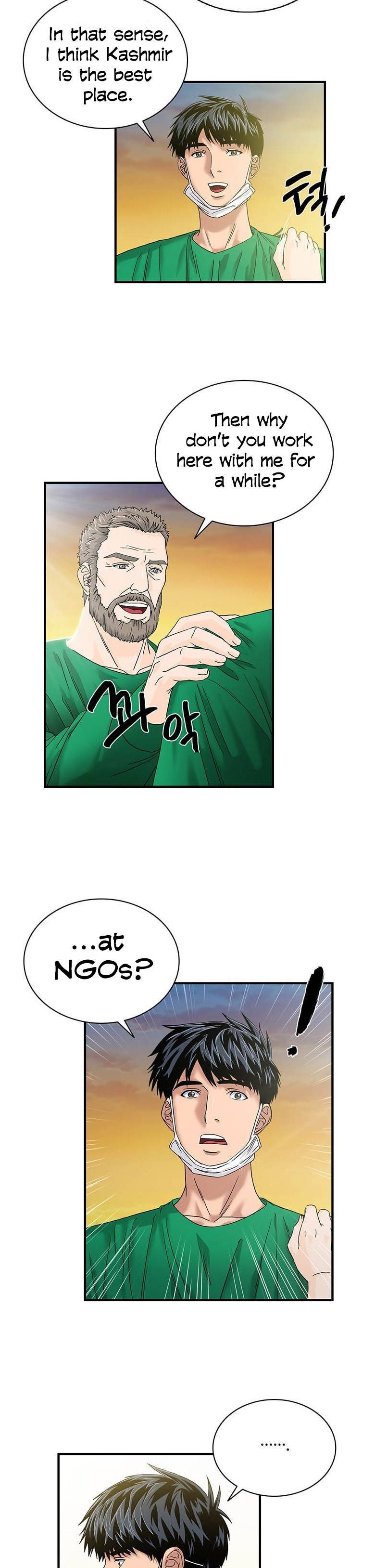 Dr. Choi Tae-Soo chapter 50 page 6